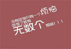 汉化18h大型绅士游戏
