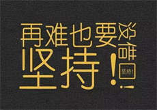 适合深夜玩的游戏
