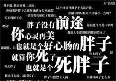 汉化ェロ游戏安卓下载
